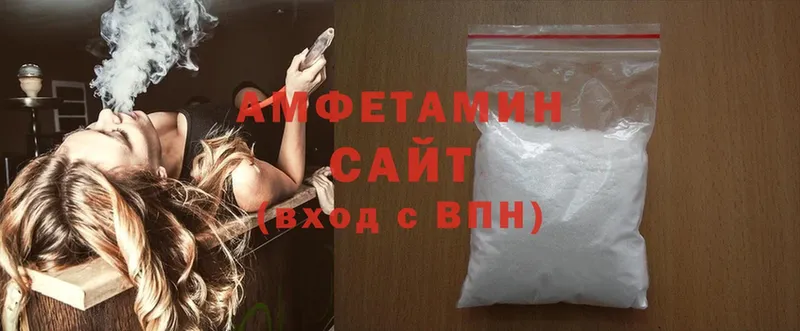 Amphetamine Premium Краснозаводск